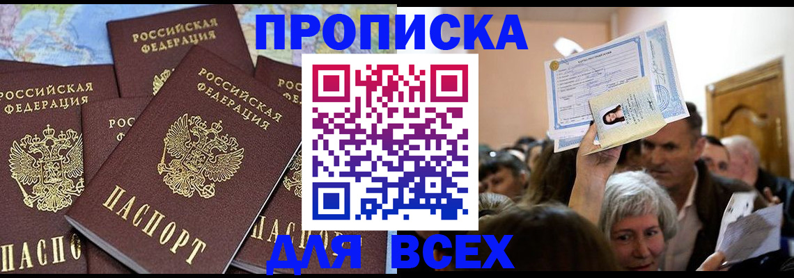 форма 3 в Тверской области