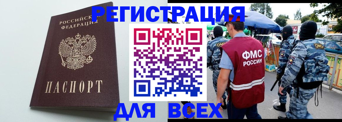форма 3 в Тверской области